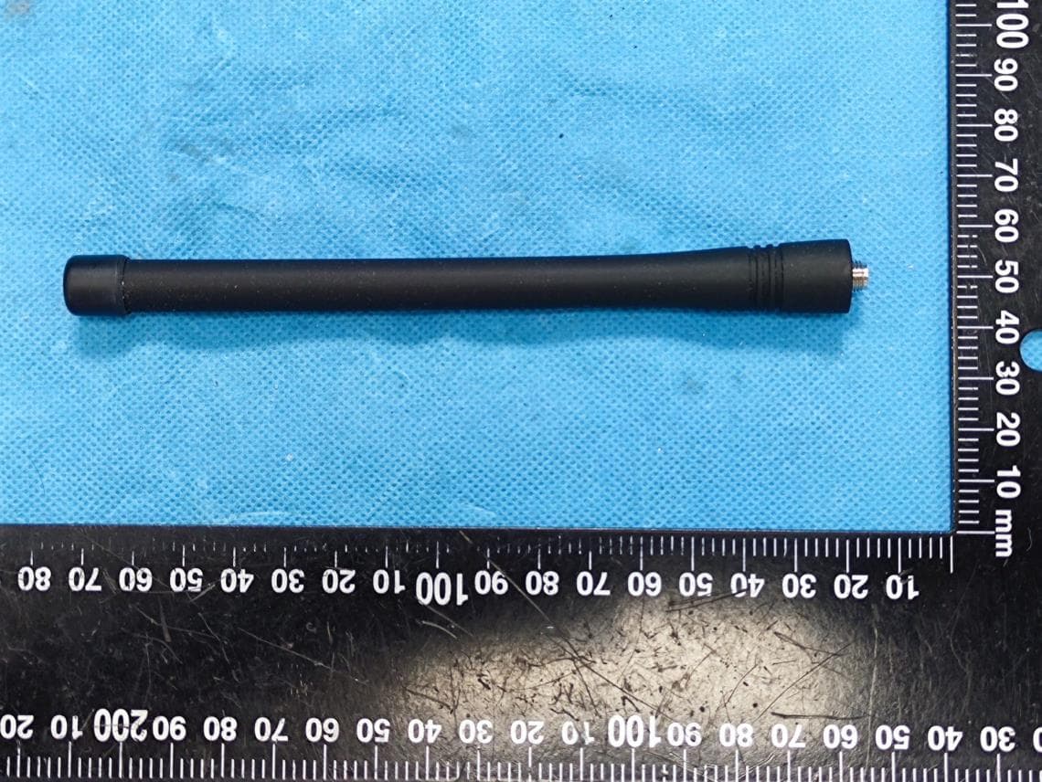 Two Way Radio - FCC ID Y4GDR5810S-1 - SHENZHEN COVALUE COMMUNICATIONS CO., LTD. (5)