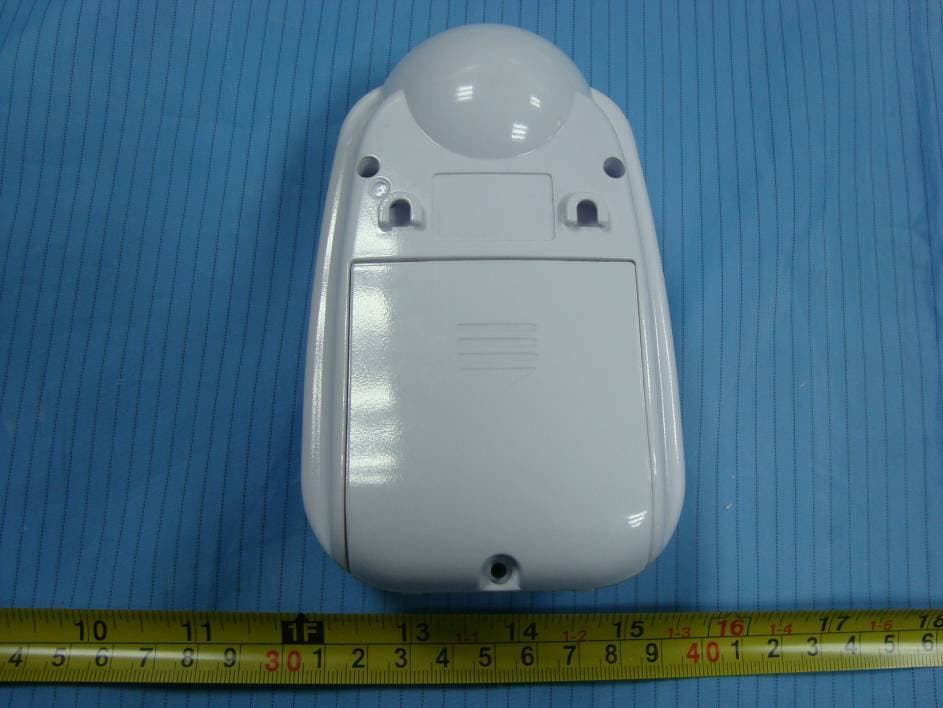 Digital Video Baby Monitor - FCC ID Y4N70055T - Mobi Technologies, Inc. (5)