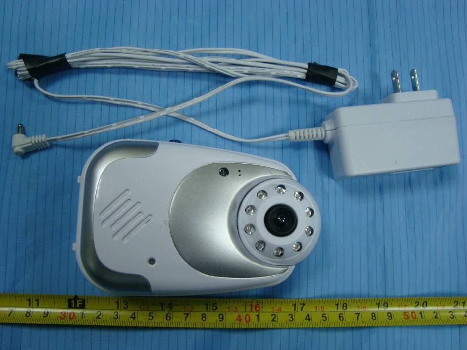 Digital Video Baby Monitor - FCC ID Y4N70055T - Mobi Technologies, Inc. (2)