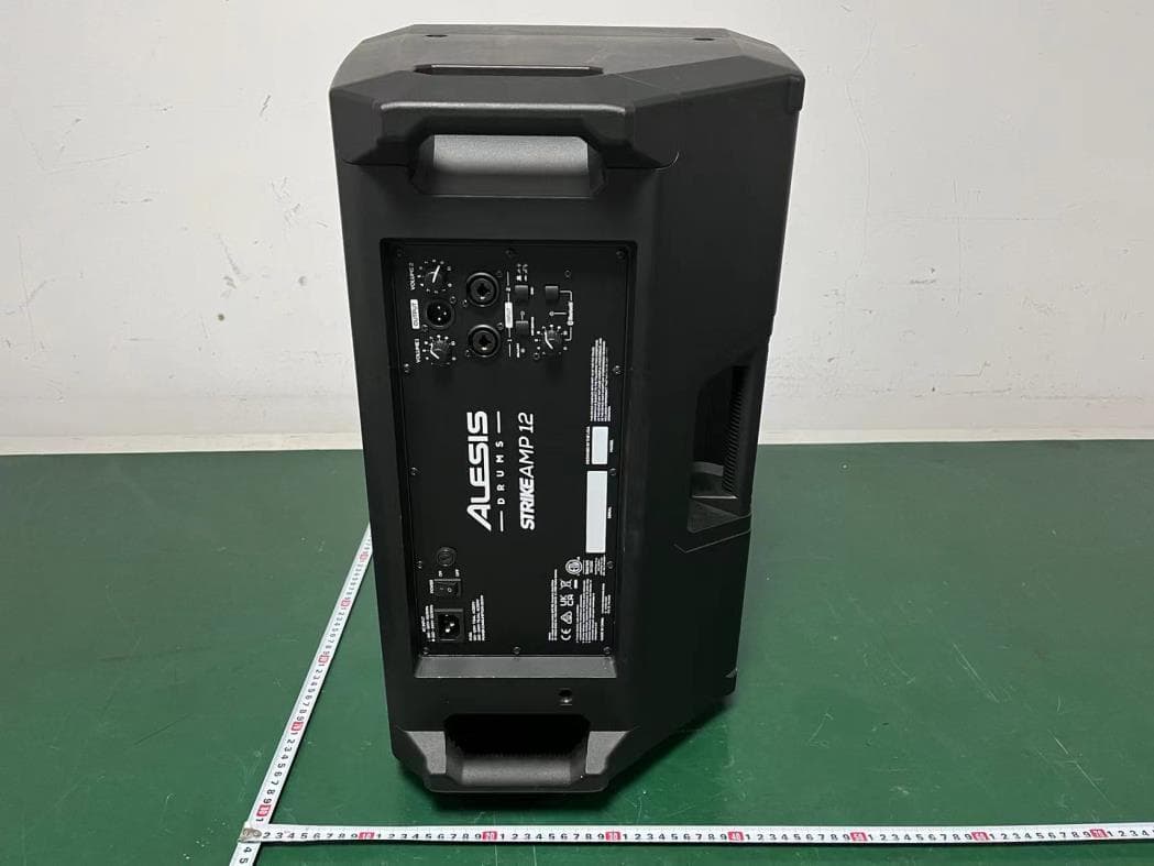AMPLIFIER W/ BLUETOOTH - FCC ID Y4O-HC01B - INMUSIC BRANDS INC (4)
