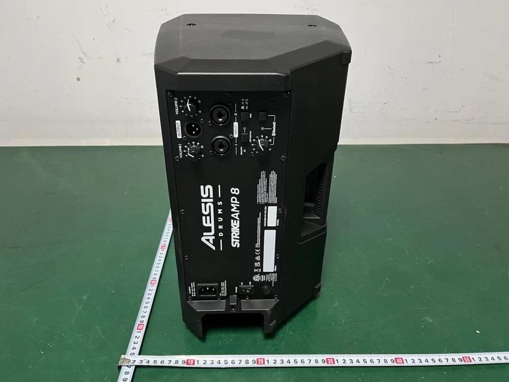 AMPLIFIER W/ BLUETOOTH - FCC ID Y4O-HC02B - INMUSIC BRANDS INC (5)