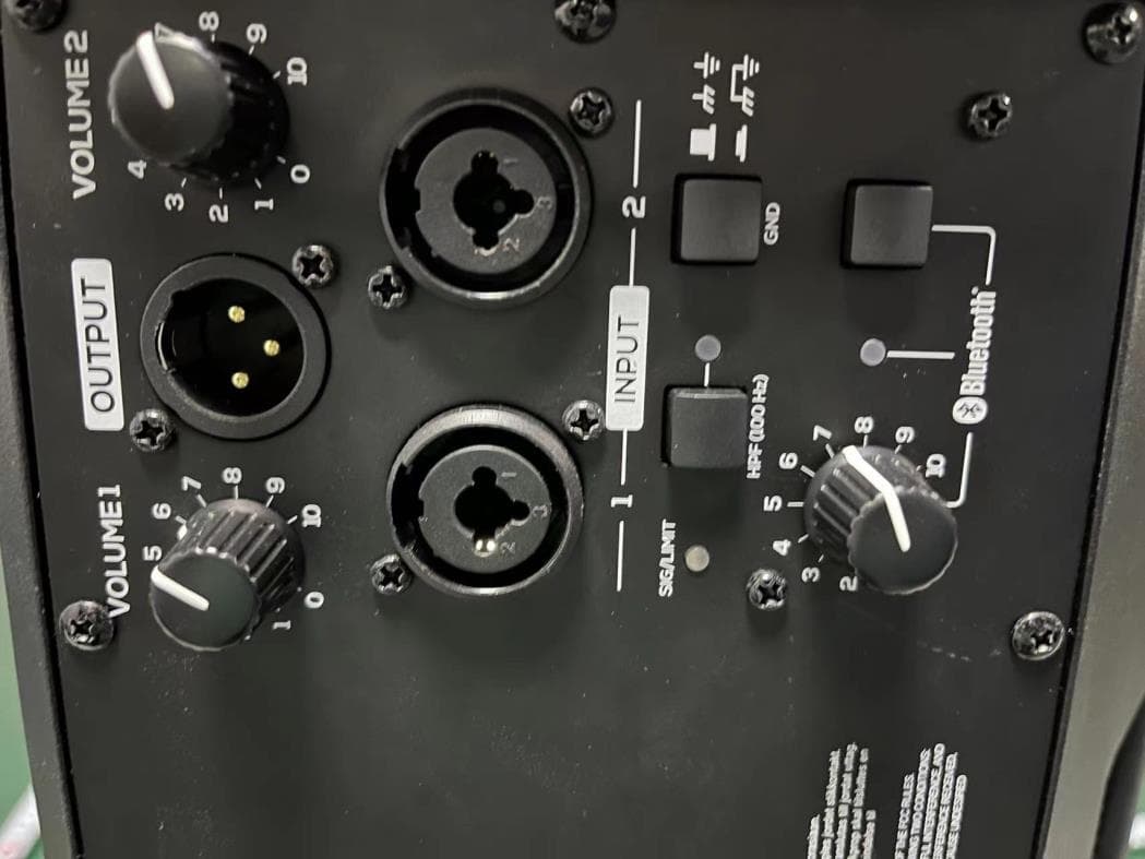 AMPLIFIER W/ BLUETOOTH - FCC ID Y4O-HC02B - INMUSIC BRANDS INC (2)