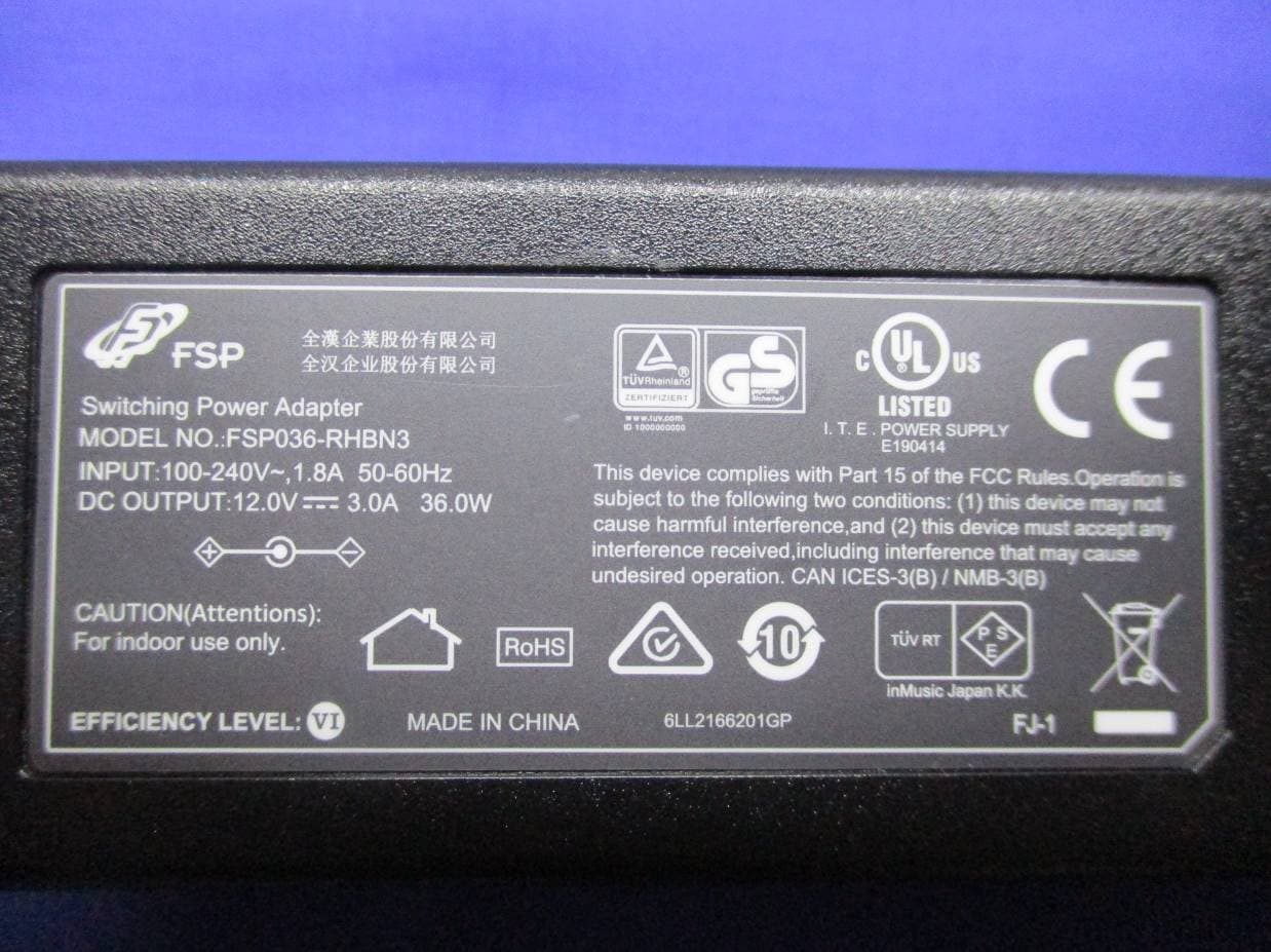 Audio Device - FCC ID Y4O-HV01 - INMUSIC BRANDS INC