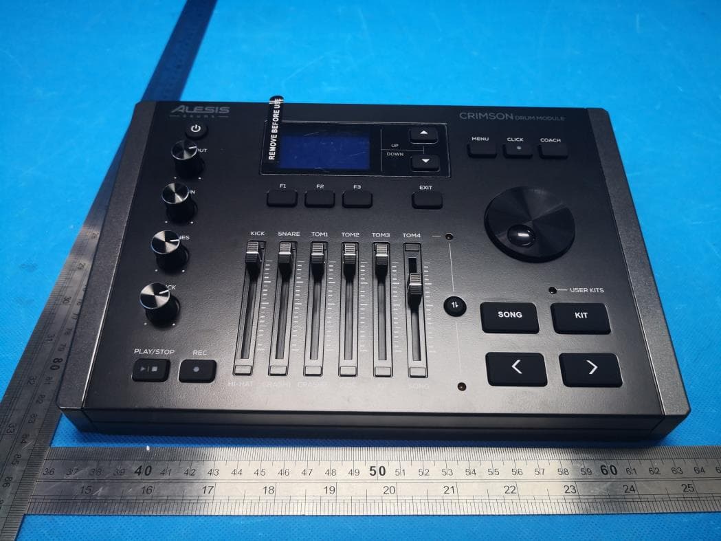 Drum Module or Digital Drum Set - FCC ID Y4O-LDMG - INMUSIC BRANDS INC