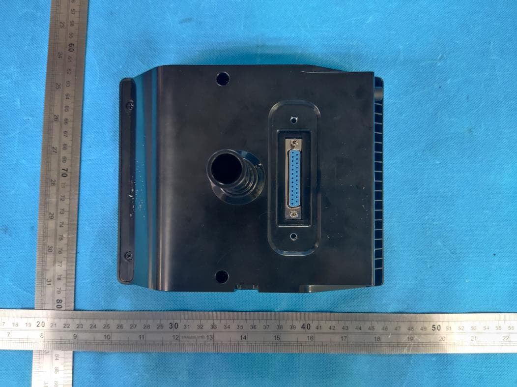 Drum Module or Digital Drum Set - FCC ID Y4O-LDMJ - INMUSIC BRANDS INC