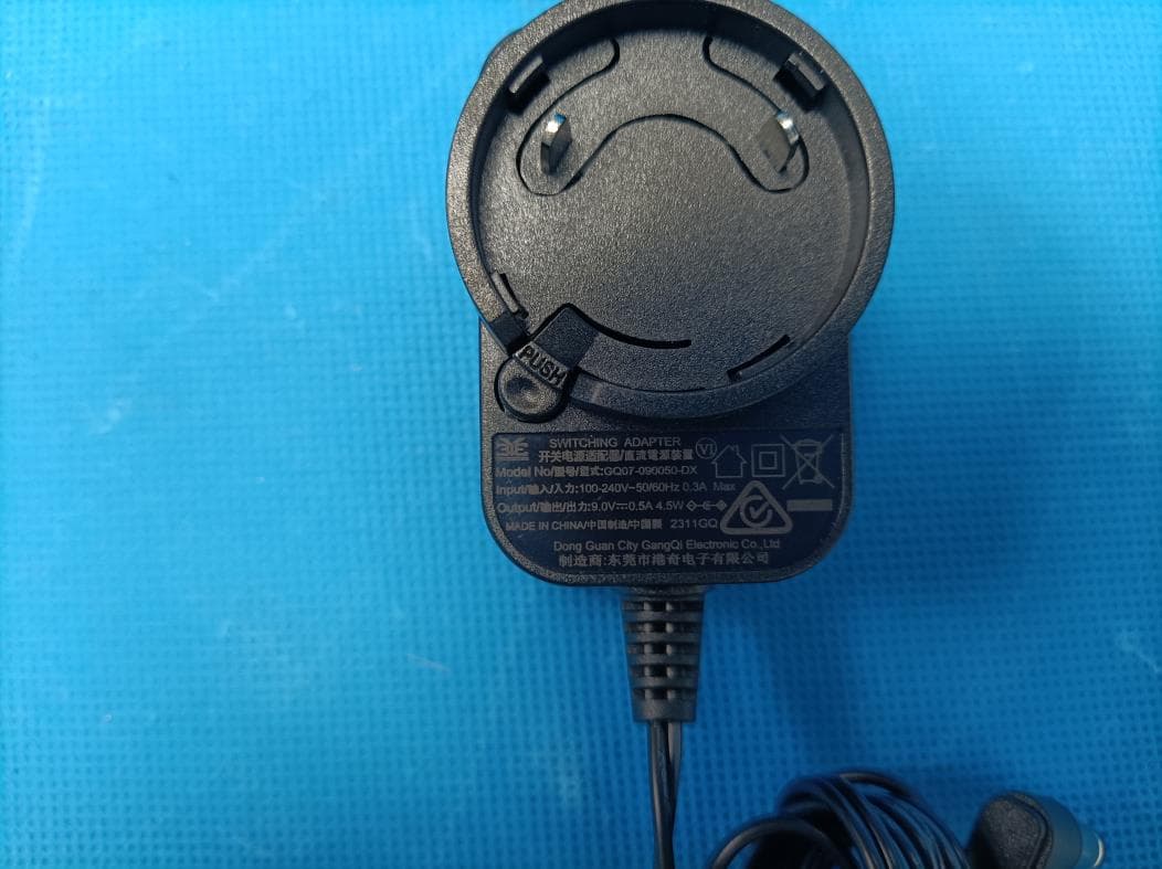 Drum Module or Digital Drum Set - FCC ID Y4O-LDMJ - INMUSIC BRANDS INC (5)