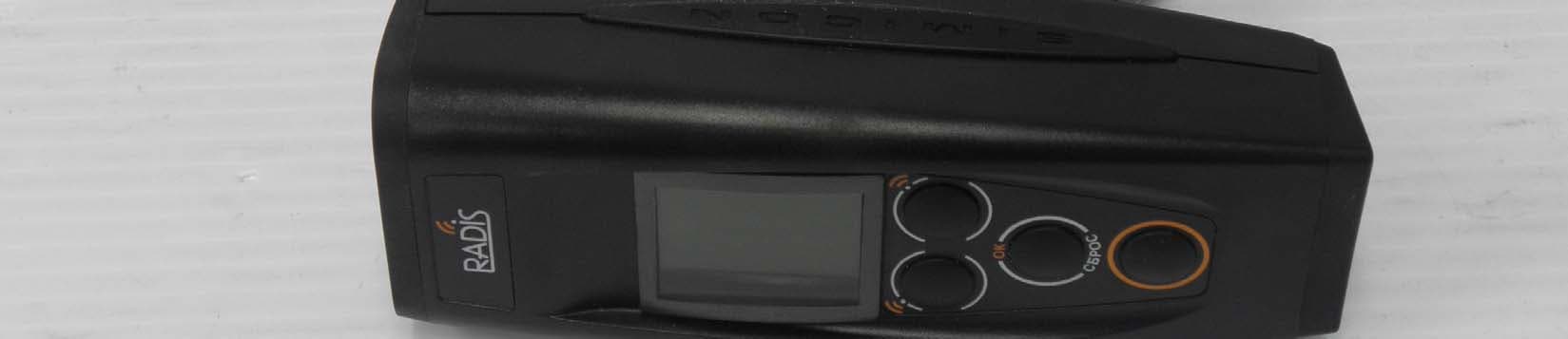 LONGBOW - FCC ID Y4YLONGBOW - Peak Gain Systems Inc. (1)