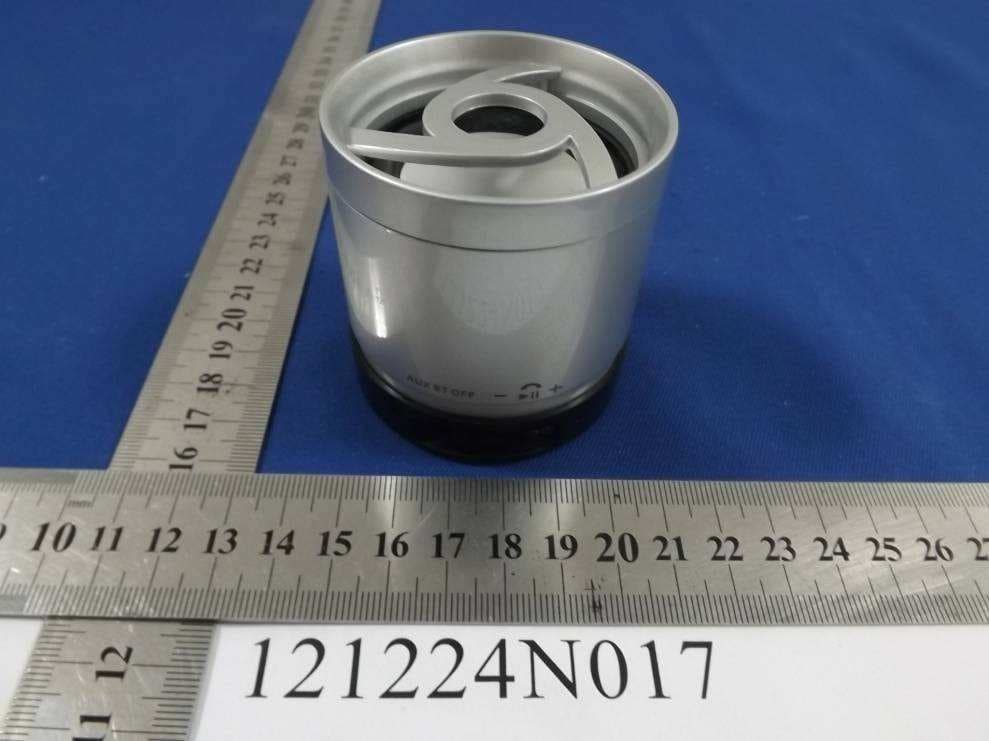 Bluetooth Speaker - FCC ID Y56QSLFH05 - SHENZHEN QI SHENGLONG INDUSTRIALIST CO.,LTD. (3)