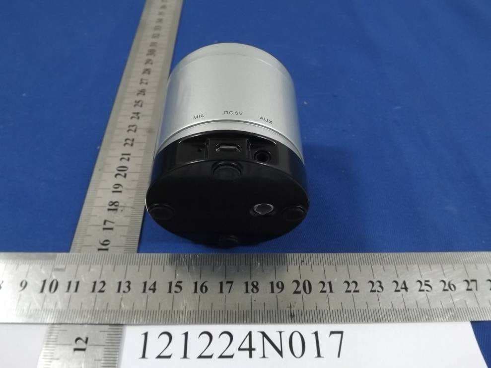 Bluetooth Speaker - FCC ID Y56QSLFH05 - SHENZHEN QI SHENGLONG INDUSTRIALIST CO.,LTD. (4)