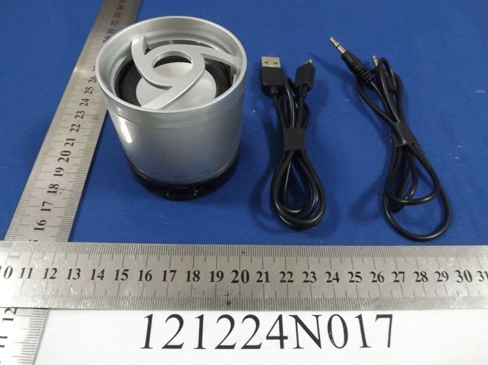 Bluetooth Speaker - FCC ID Y56QSLFH05 - SHENZHEN QI SHENGLONG INDUSTRIALIST CO.,LTD. (2)