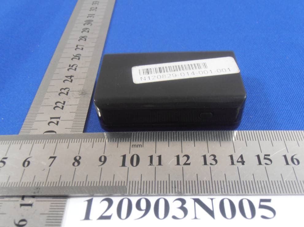 Bluetooth Adapter - FCC ID Y56QSLHB202 - SHENZHEN QI SHENGLONG INDUSTRIALIST CO.,LTD. (2)