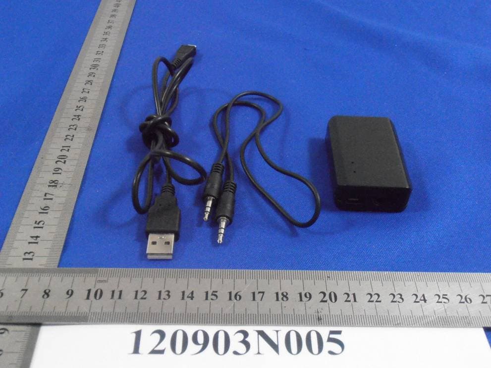 Bluetooth Adapter - FCC ID Y56QSLHB202 - SHENZHEN QI SHENGLONG INDUSTRIALIST CO.,LTD.
