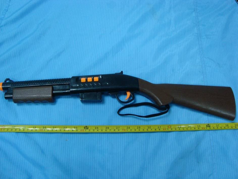 Wireless Gun TV Game - FCC ID Y56QSLHD042B - SHENZHEN QI SHENGLONG INDUSTRIALIST CO.,LTD.