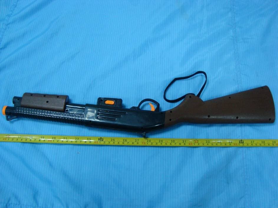 Wireless Gun TV Game - FCC ID Y56QSLHD042B - SHENZHEN QI SHENGLONG INDUSTRIALIST CO.,LTD. (2)