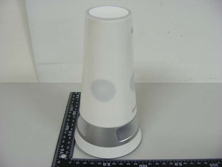 Wireless Motion Sensor - FCC ID Y5CSB5HNW - Security & Best Co., Ltd. (3)