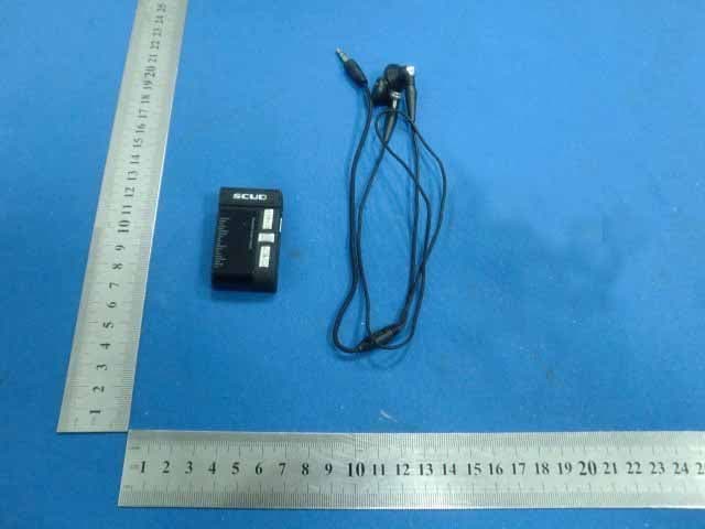STEREO BLUETOOTH HEADSET - FCC ID Y5NKV-831 - SCUD (GuangZhou) Digital Technology CO., LTD.