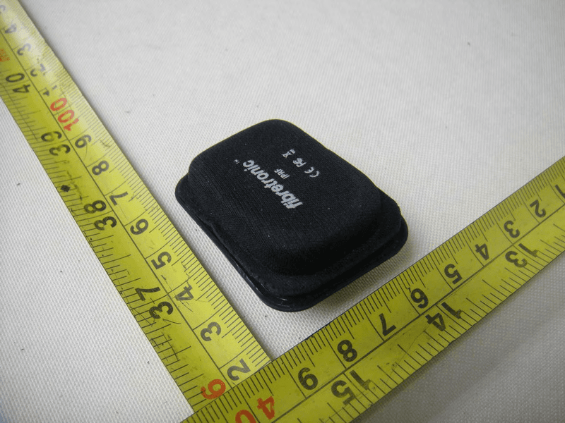 Wireless iPod Controller - FCC ID Y77IPRF1104 - Fibretronic Limited (4)