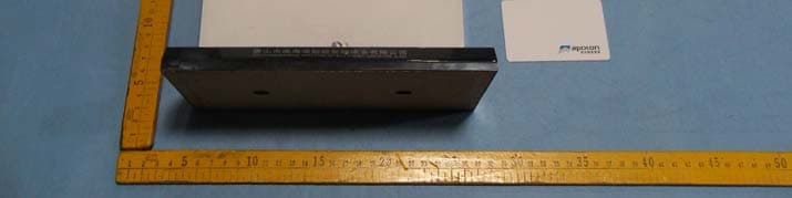 Hotel Lock - FCC ID Y7LEZ0202 - FOSHAN NANHAI APOTON INTELLIGENT LOCK CO., LTD. (1)