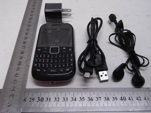 GSM MOBILE PHONE-GSM PORTION - FCC ID Y7WPLUM008 - CLC Hong Kong Limited