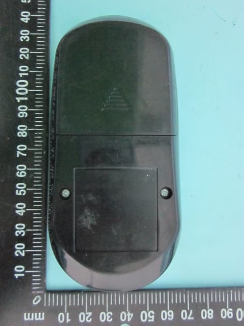 Reomte control - FCC ID Y7ZDL4104T - S.Q.M CO., LTD. (1)