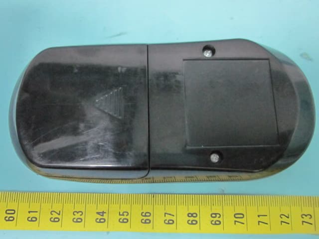 Reomte control - FCC ID Y7ZDL4109T - S.Q.M CO., LTD. (2)