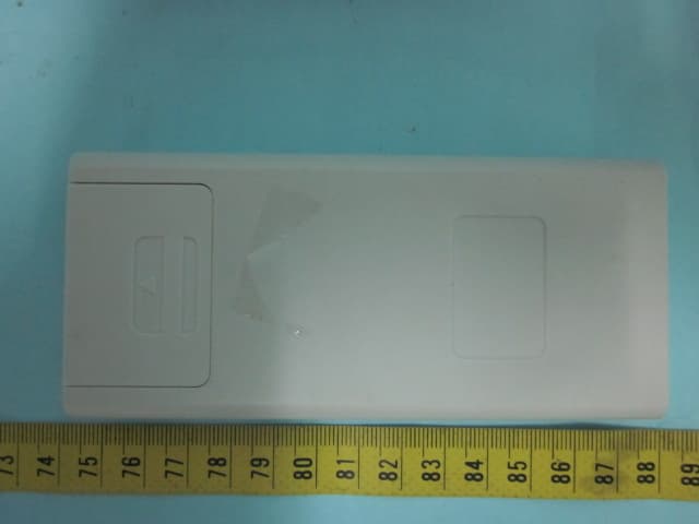 Remote control - FCC ID Y7ZDL4510T - S.Q.M CO., LTD. (4)