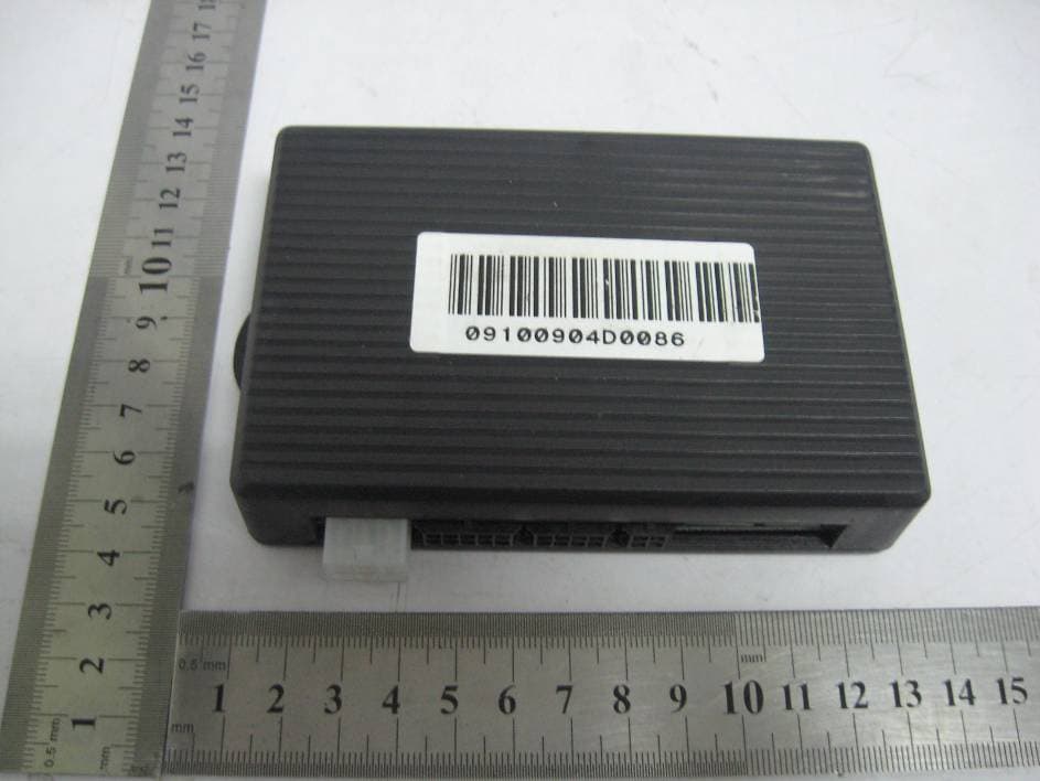 AUTO REMOTE SERVICE UNIT - FCC ID YA2ARS3000A - ARS Global Guiding, Inc. (2)