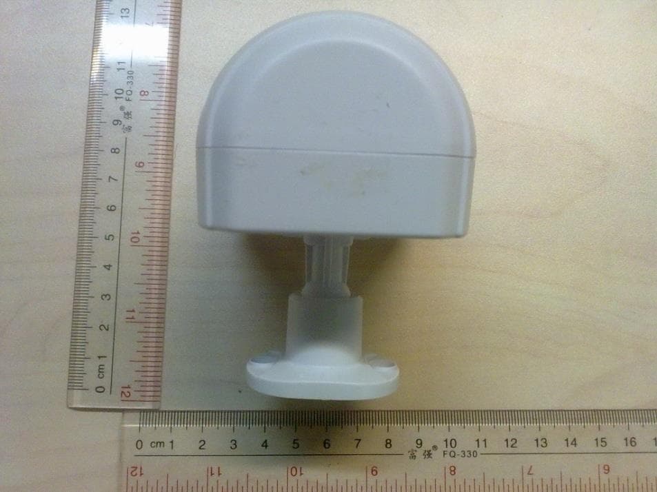 Wireless PIR sensor and programmable Timer - FCC ID YA8-1238 - Dongguan Baoshan Electronic Co., Ltd (2)