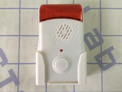 Multi-Functional Alarm Transmitter - FCC ID YAHHAXPFAT - Venture Global Limited (3)