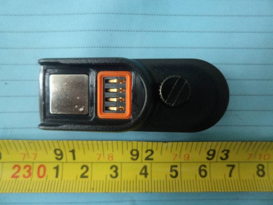 Wireless Audio Adapter - FCC ID YAMADN01 - Hytera Communications Corporation Limited (4)