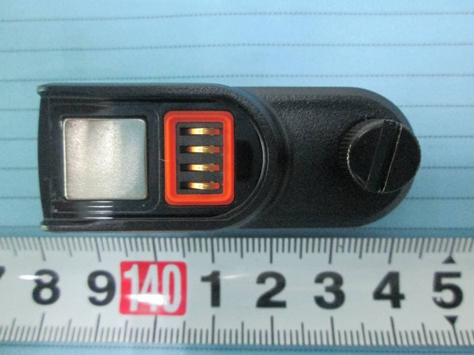 Wireless Audio Adapter - FCC ID YAMADN02 - Hytera Communications Corporation Limited (2)