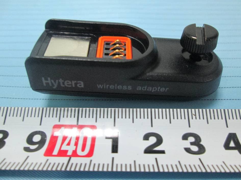 Wireless Audio Adapter - FCC ID YAMADN02 - Hytera Communications Corporation Limited