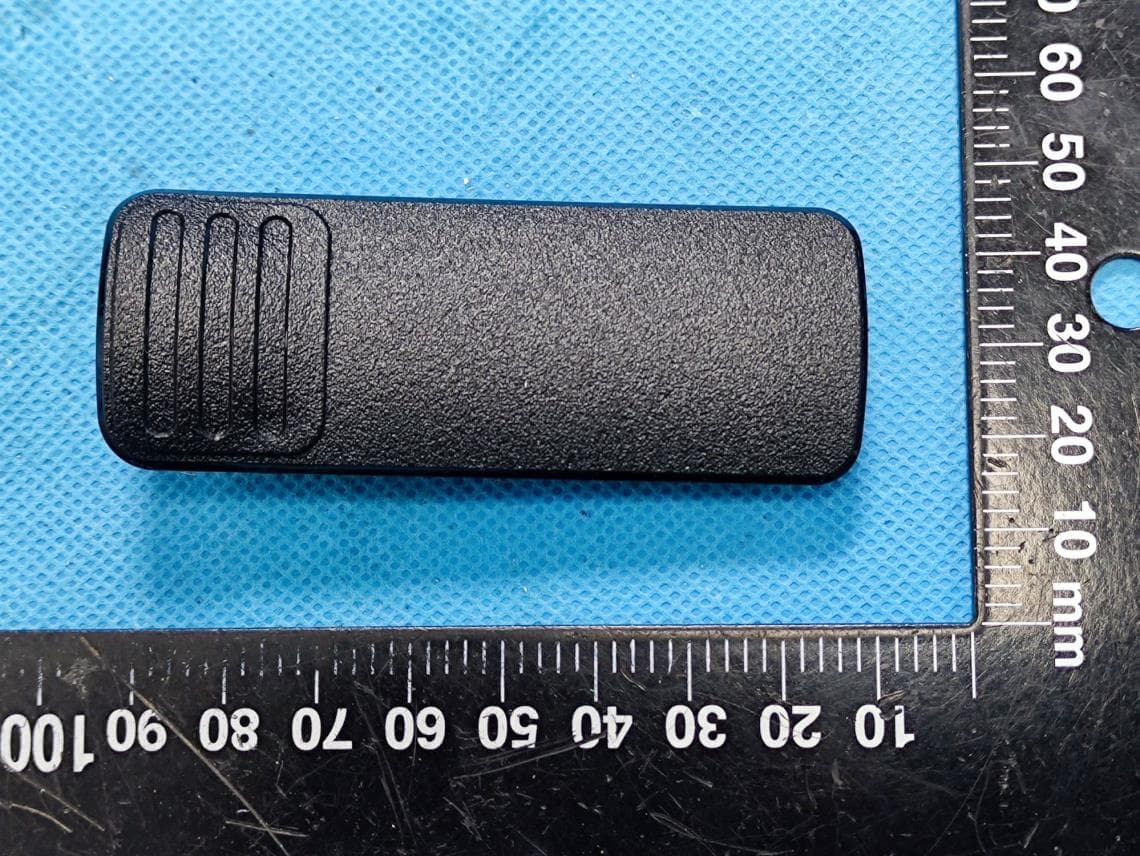 Digital Portable Radio - FCC ID YAMBP516LF - Hytera Communications Corporation Limited