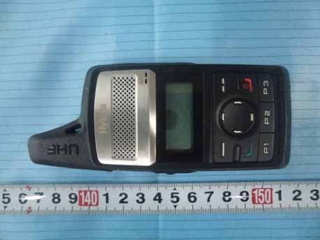 Digital Portable Radio - FCC ID YAMPD36XUC - Hytera Communications Corporation Limited