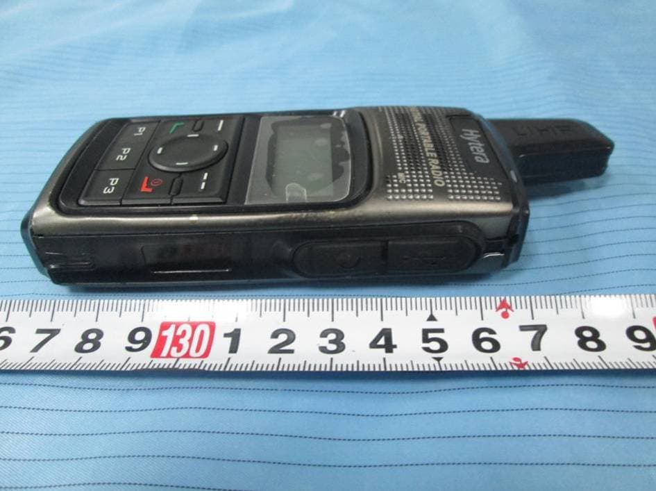 Digital Portable Radio - FCC ID YAMPD37XUB - Hytera Communications Corporation Limited (3)
