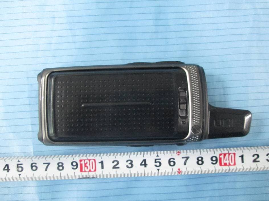 Digital Portable Radio - FCC ID YAMPD37XUB - Hytera Communications Corporation Limited (4)
