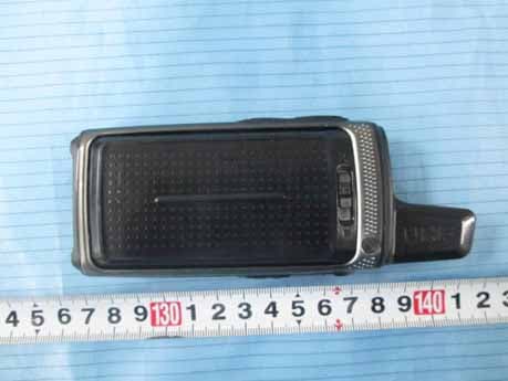 Digital Portable Radio - FCC ID YAMPD37XUF - Hytera Communications Corporation Limited (5)