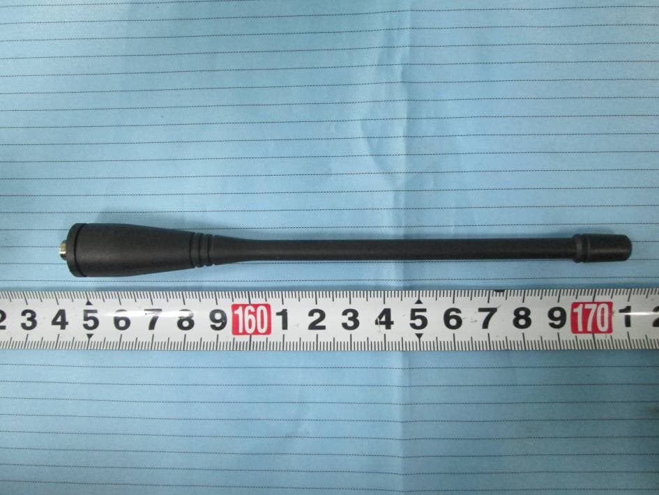 Digital Mobile Radio - FCC ID YAMPD41XU1 - Hytera Communications Corporation Limited (3)