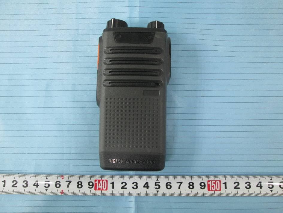 Digital Mobile Radio - FCC ID YAMPD41XU1 - Hytera Communications Corporation Limited (2)