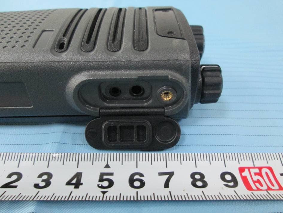 Digital Mobile Radio - FCC ID YAMPD41XU1 - Hytera Communications Corporation Limited (5)