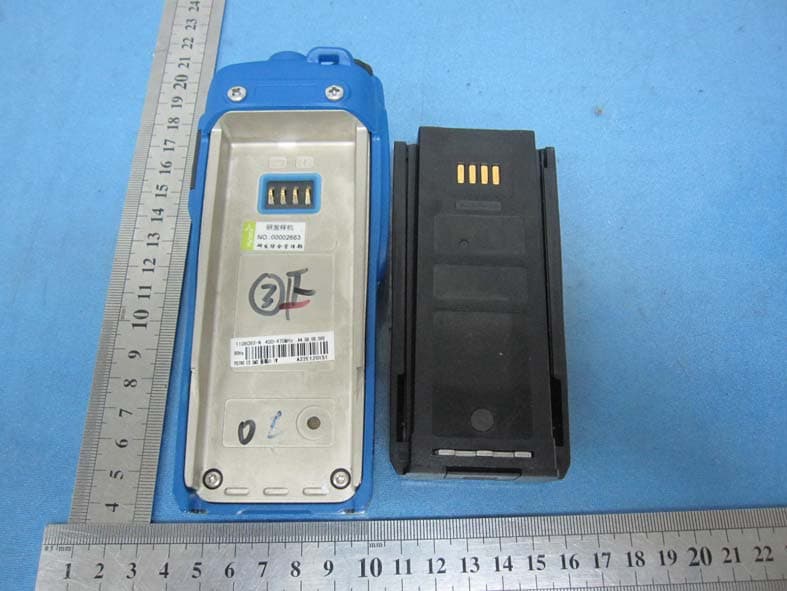 Ex Digital Radio - FCC ID YAMPD79XEX - Hytera Communications Corporation Limited (2)