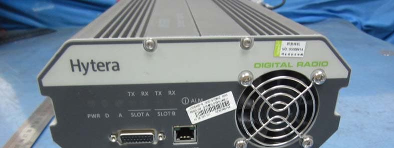 Digital Wall-mounted Repeater - FCC ID YAMRD62XU1 - Hytera Communications Corporation Limited (4)