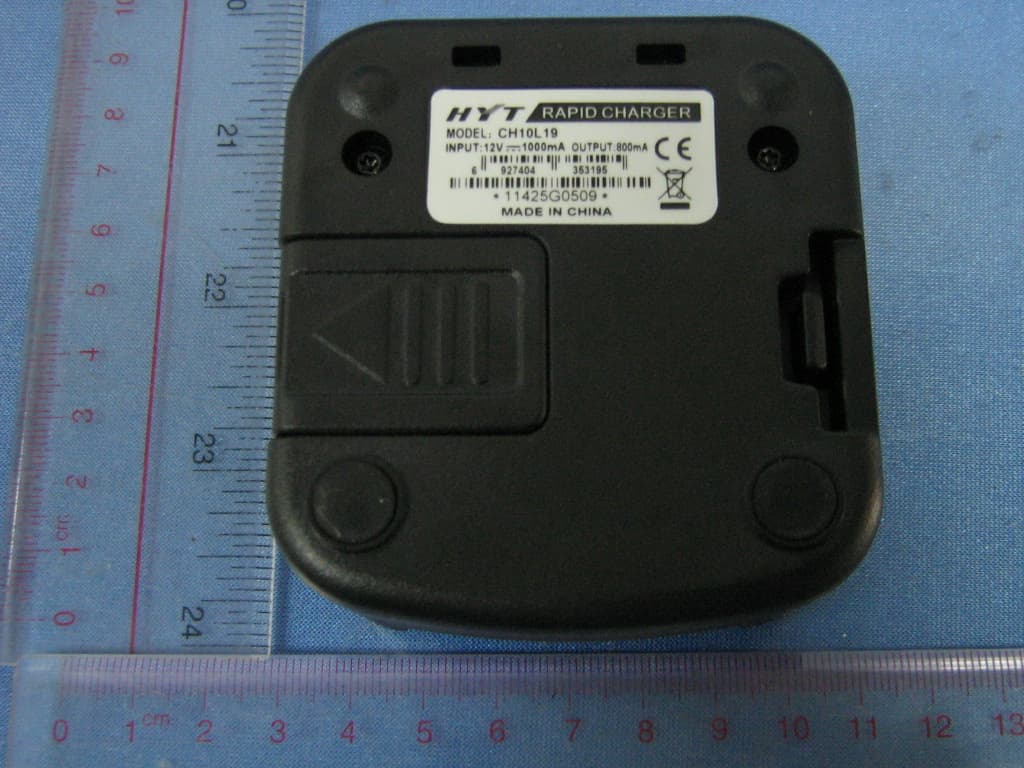 Two-way Radio - FCC ID YAMTC-508U1 - Hytera Communications Corporation Limited