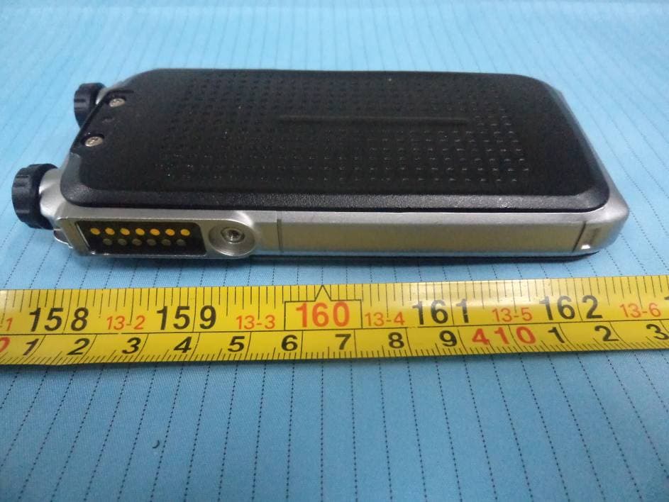 DMR Convert Radio - FCC ID YAMX1EVHF - Hytera Communications Corporation Limited