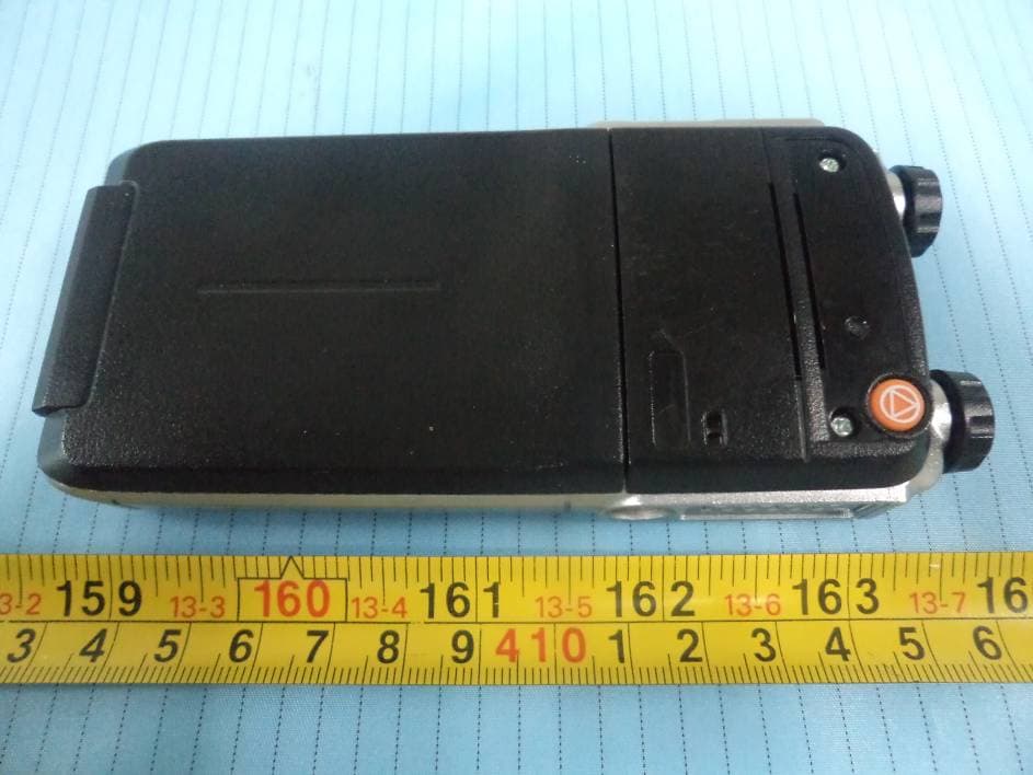 DMR Convert Radio - FCC ID YAMX1EVHF - Hytera Communications Corporation Limited (3)