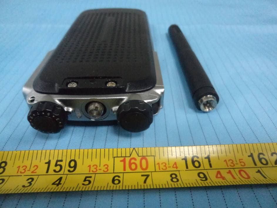 DMR Convert Radio - FCC ID YAMX1EVHF - Hytera Communications Corporation Limited (5)