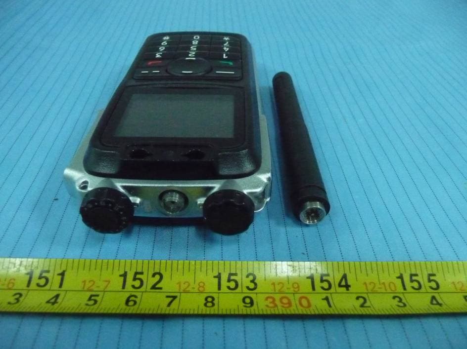 Digital Portable Radio - FCC ID YAMX1PU5 - Hytera Communications Corporation Limited (3)