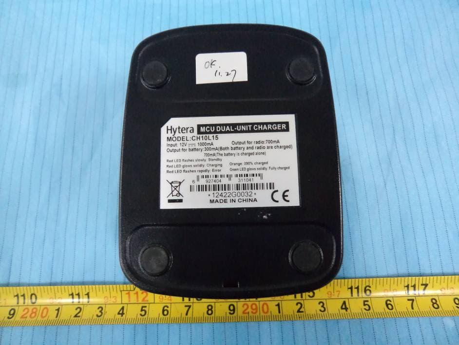 Digital Portable Radio - FCC ID YAMX1PVHF - Hytera Communications Corporation Limited (4)