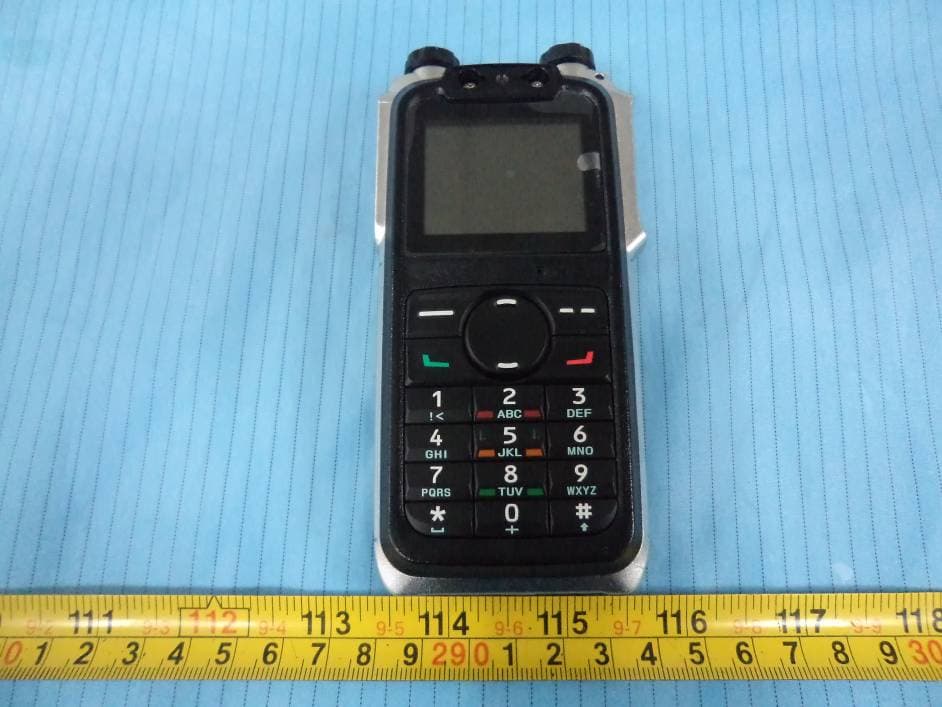 Digital Portable Radio - FCC ID YAMX1PVHF - Hytera Communications Corporation Limited (3)