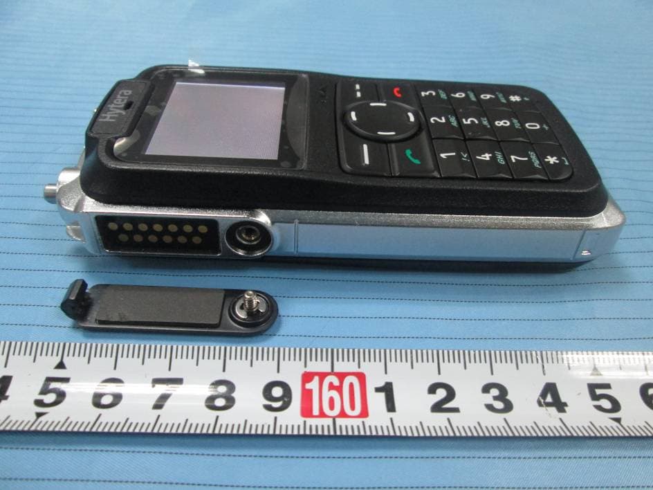TETRA Terminal - FCC ID YAMZ1PF5 - Hytera Communications Corporation Limited (5)